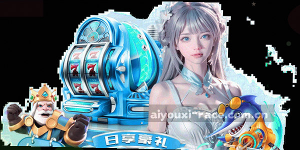 V4导航更新后赛台界面显示射门统计与进失球分布的概览图